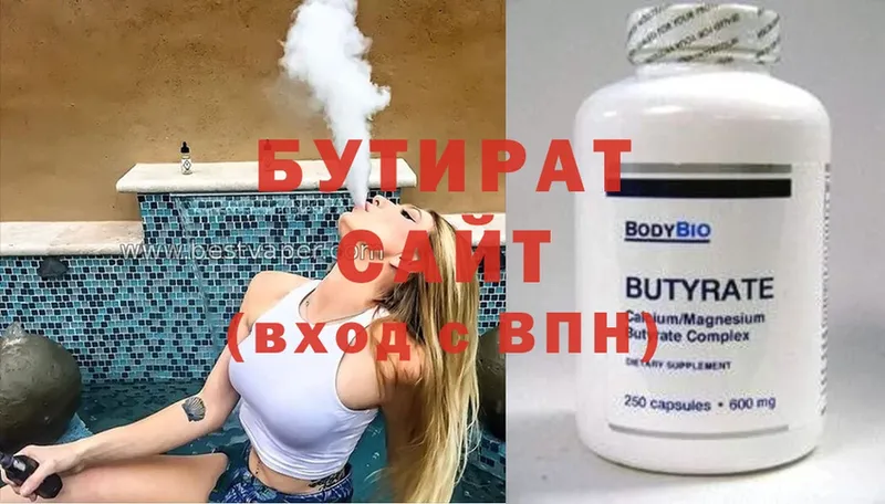 Гашиш Подпорожье