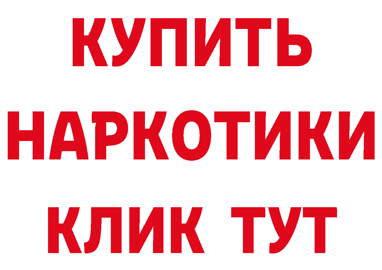 Cannafood конопля как войти сайты даркнета hydra Подпорожье