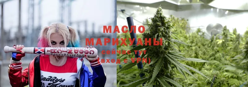 гидра ТОР  хочу наркоту  shop какой сайт  Дистиллят ТГК THC oil  Подпорожье 